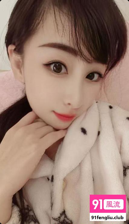 光谷翘臀